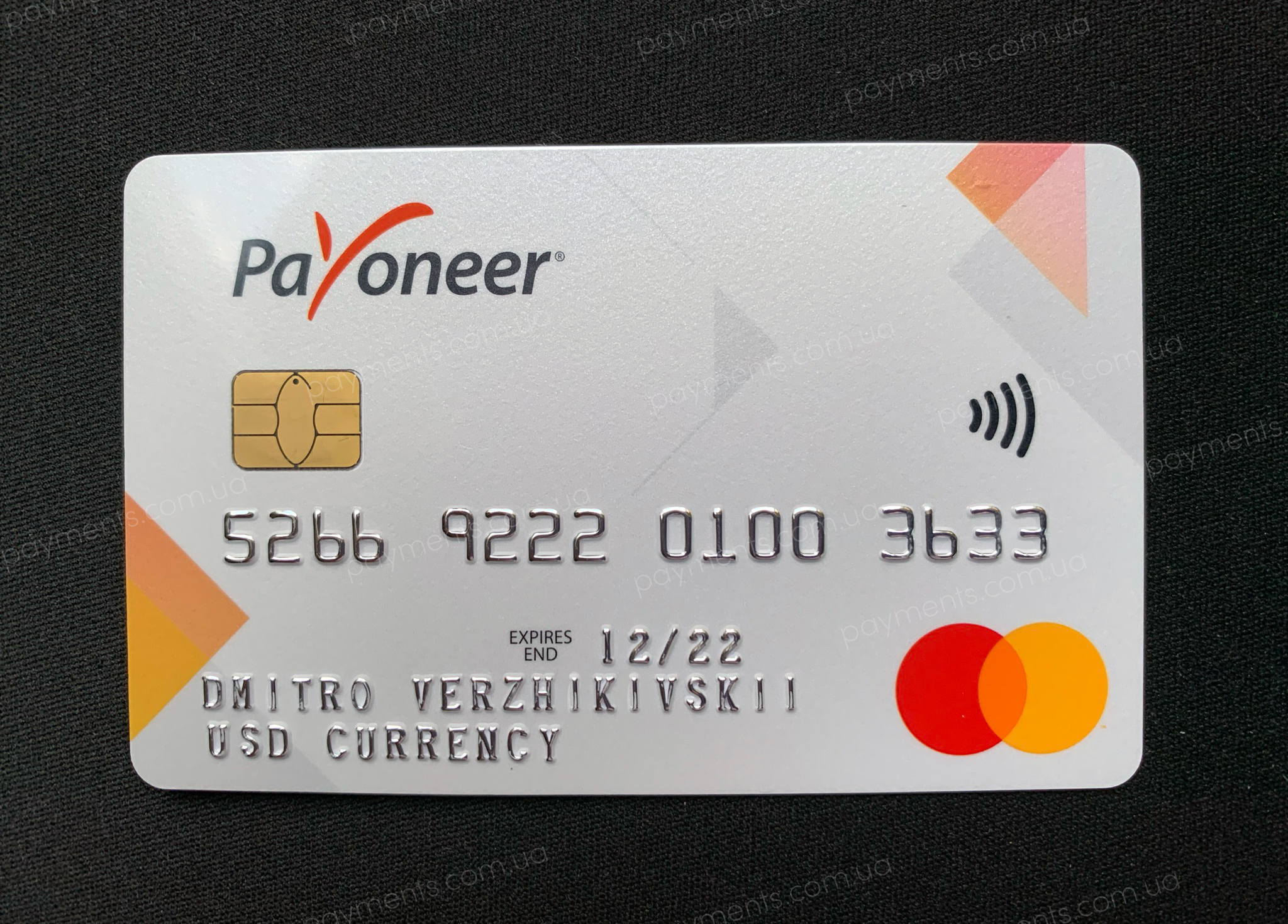 Карта Payoneer Україна в новому білому дизайні, випуск Payoneer Europe Limited Ірландія